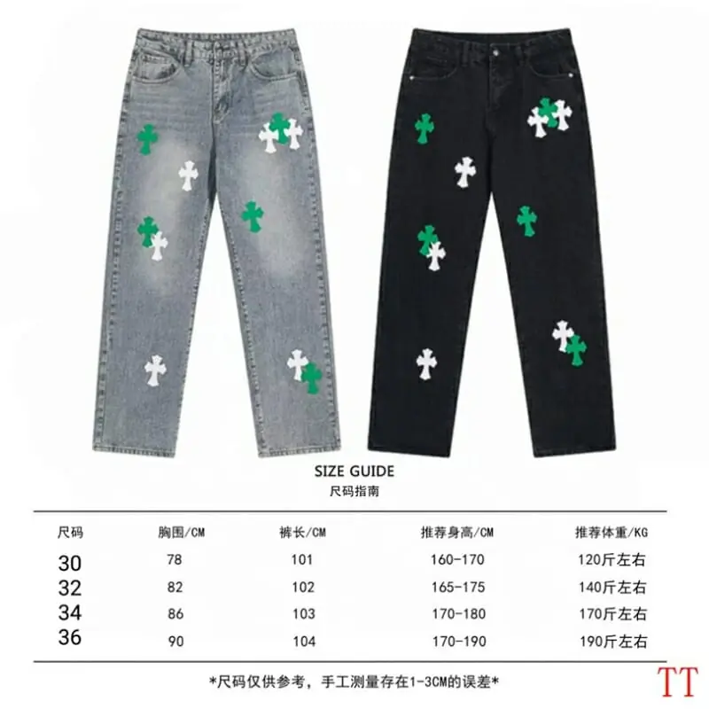 chrome hearts jeans pour homme s_1247b7a2